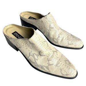 IPANEMA Snakeprint Leather Mule Womens 10 White Slip On‎ Block Heel Western Shoe
